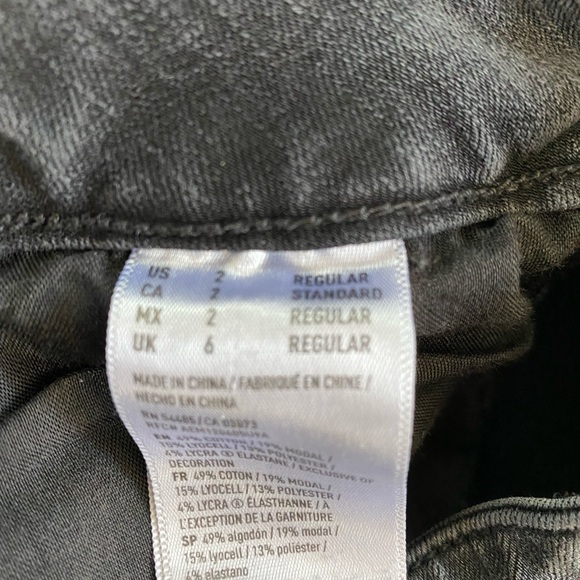 American Eagle Super Low Jegging - Picture 7 of 7